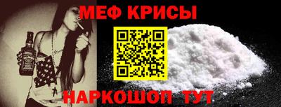 mix Рузаевка