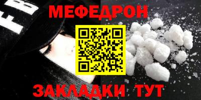 apvp Рязань