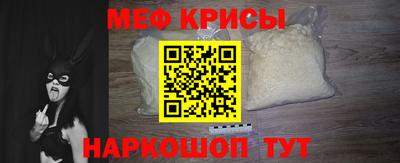 mix Рузаевка