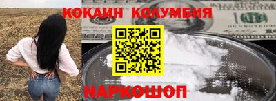 apvp Рязань