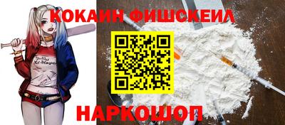 mix Рузаевка
