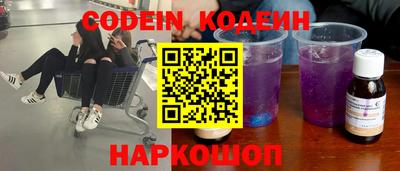 mix Рузаевка
