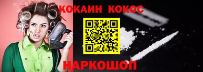 mix Рузаевка