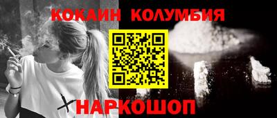 mix Рузаевка