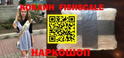 apvp Рязань