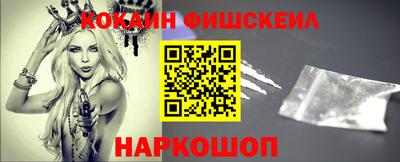 mix Рузаевка