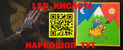 apvp Рязань