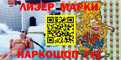 apvp Рязань