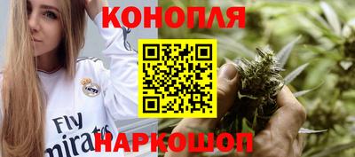 mix Рузаевка