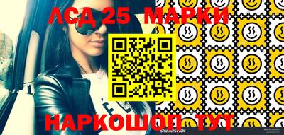 mix Рузаевка