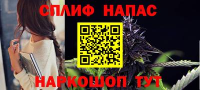 mix Рузаевка