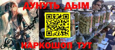 mix Рузаевка