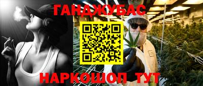 apvp Рязань