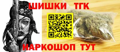 apvp Рязань