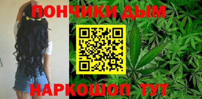 apvp Рязань
