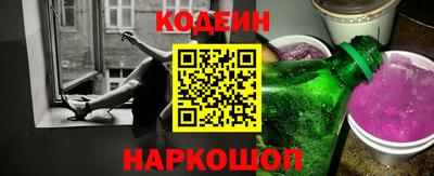 apvp Рязань