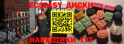 apvp Рязань