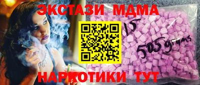 mix Рузаевка