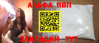 MESCALINE Пыть-Ях
