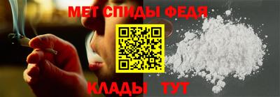 mix Рузаевка