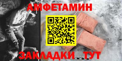 СК Рыбинск