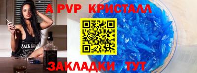 mix Рузаевка