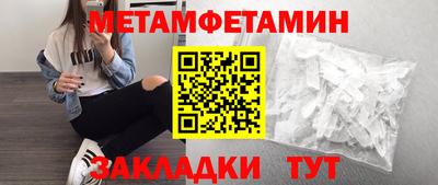 mix Рузаевка