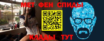 СК Рыбинск