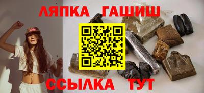 СК Рыбинск