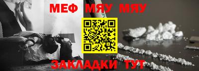 apvp Рязань